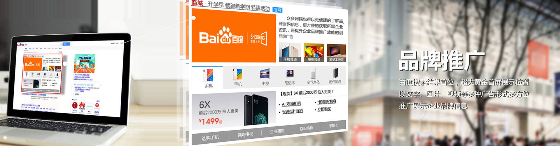古丈快手信息流