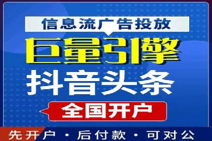 朋友圈信息流中如何打造爆款内容：从案例看趋势