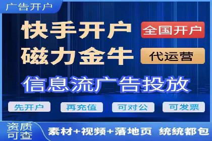 百度推广开户后如何选择合适的关键词？——以某品牌为例